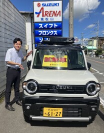 ☆展示会開催＆夏季休業ご案内☆