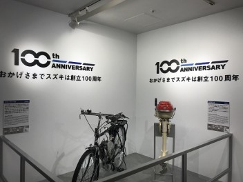 スズキは１００周年記念です