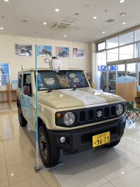 まだやってますよ！