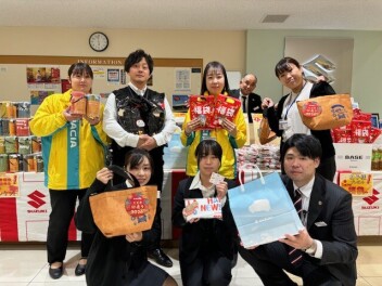 ☆初売り開催中★