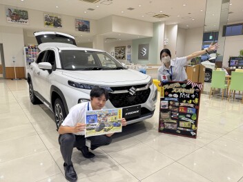 プレミアムスズキの日！！！