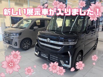 新しい展示車が入りました！！