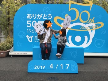 ＊連休に備えあれば憂いなし！＊