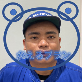 スズキのかえるプランって何？