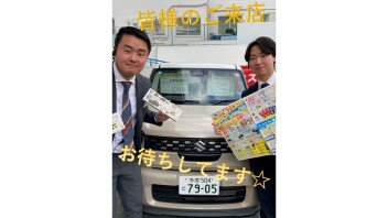 サンクスフェア＆スズキの日！！