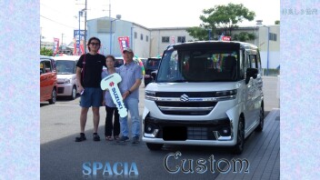 ダウンサイジングで、新型スペーシアカスタム購入！！
