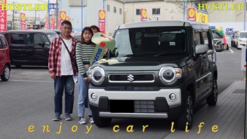 ハスラー、ご納車ありがとうございます！