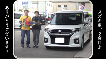 【祝】ソリオのご納車おめでとうございます！
