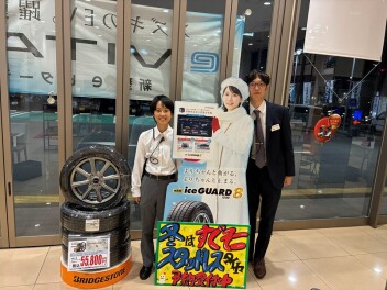 今年のスタットレスタイヤ