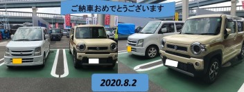 ☆新型ハスラー納車させていただきました☆