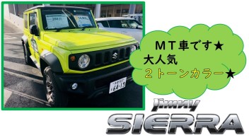１２月も残りわずかです( ﾟДﾟ)‼