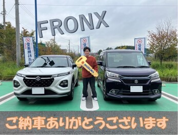 フロンクスご納車！