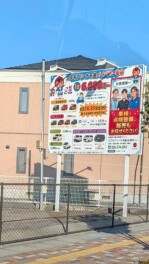 レンタカーもお任せ下さい！！