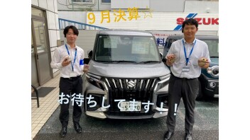 今週末は！大決算感謝祭！！