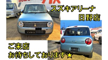 大特価車をご用意してお待ちしております!(^^)!