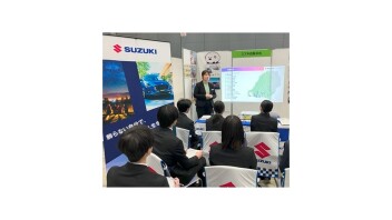 【2027営業職】4月の会社説明会情報です