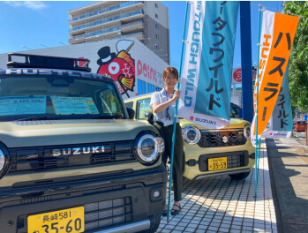 スズキの日開催～！！