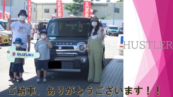 ハスラー、ご納車ありがとうございました！