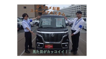 イチオシ！スペーシアカスタム！！