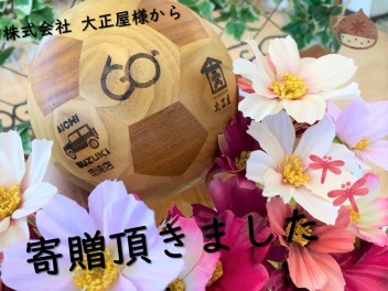 ☆10日からのご来店ありがとうございました☆