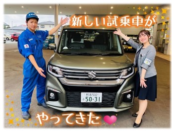 ソ・ソ・ソリオ～♪