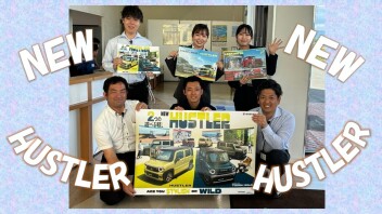 ハスラーが新しくなりました☆★