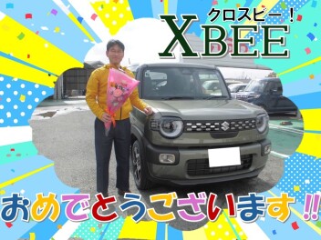 **納車しました**