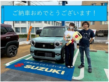 ハスラーのご納車をさせていただきました