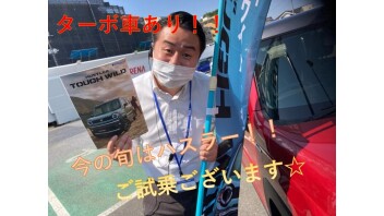 ７月もラスト！！