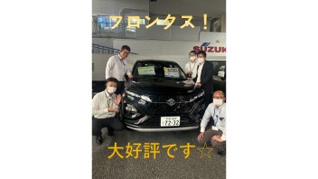 フロンクス問合せお待ちしてます！