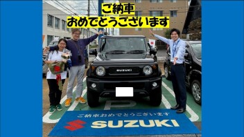 ジムニーノマドをご納車させていただきました