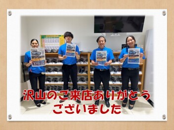 沢山のご来店本当にありがとうございました！！