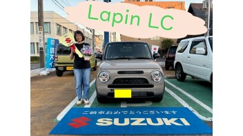 ラパンLC納車させていただきました