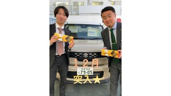 スズキ先行初売りフェア！！