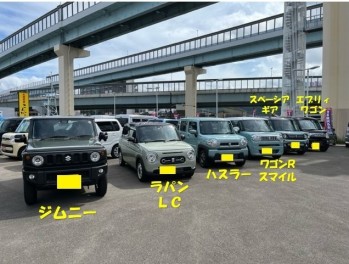 ☆試乗車勢揃い☆