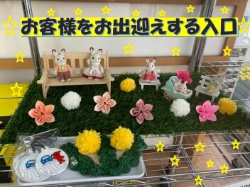 春のディスプレイ