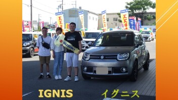 色んな車をネット検索、辿り着いた車がイグニスでした♪