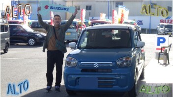 ネットで検索、来店され購入、ありがとうございます☆