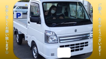 【祝】キャリイトラック、ご納車おめでとうございます！