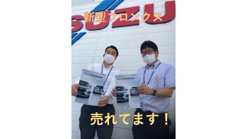 ３連休は展示会！！