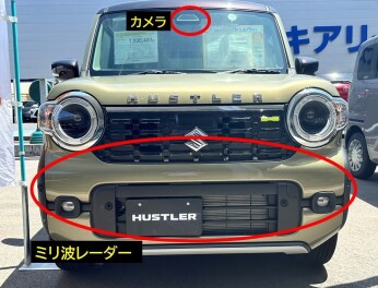 ハスラーどこが変わった？人気のあの色が！？