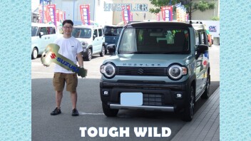 ハスラー・タフワイルドターボを決めて頂き、ありがとうございます☆彡