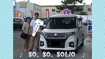 ２台所有を１台所有に！　スズキのソリオ！！