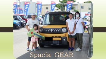 スペーシアギア、ご納車完了ありがとうございます♪