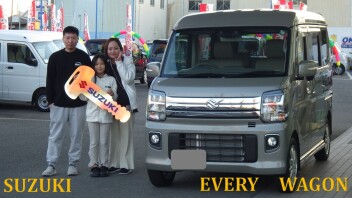 【祝】エブリイワゴン、ご納車おめでとうございます！