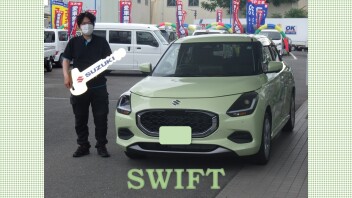 新型スイフトのご購入ありがとうございます！！