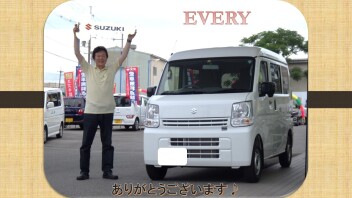 エブリイ、お仕事頑張ってください！！