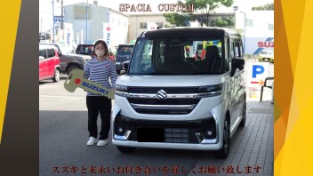 スペーシアカスタム、納車完了でございます☆