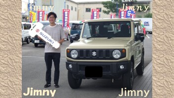 ジムニー、お待ち頂き感謝致します☆彡