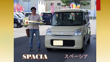 ネットで検索、スペーシア★